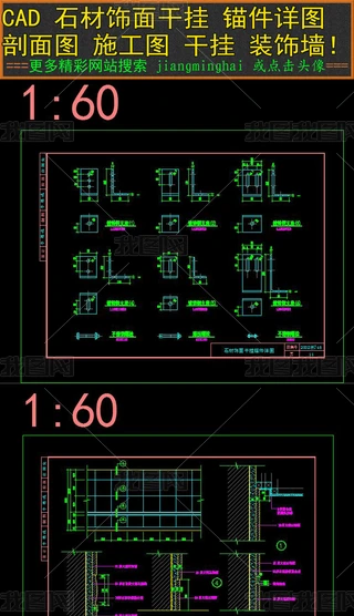 CADʯɒ^ԔDɒʯĹ(ji)c(din)D