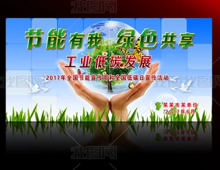 2017깝ܺȫ̼չ屳