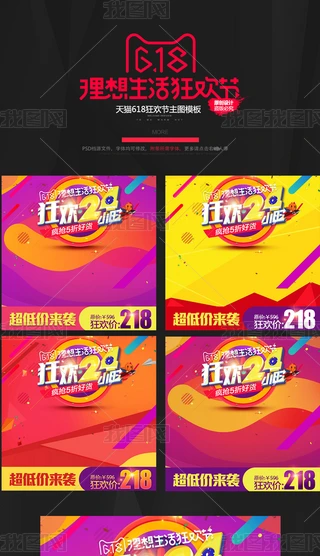 2017؈Ԍ618gD