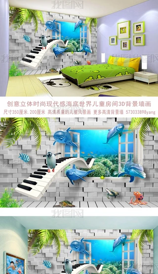 F(xin)(chung)⺣烺ͯg3D