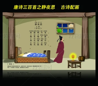 Ԋ(sh)䮋(hu)Ԋ(sh)֮oҹ˼һ