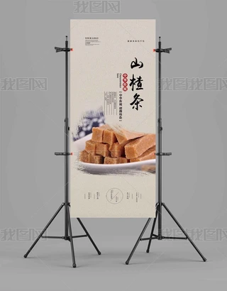 ɽ髗lXչģ