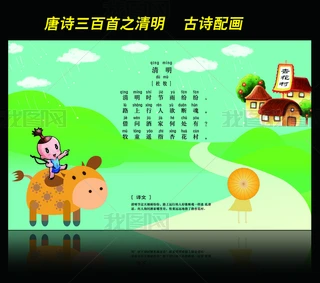 Ԋ(sh)䮋(hu)Ԋ(sh)֮һ
