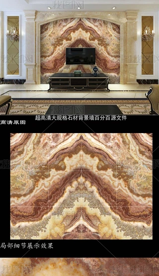 Wʽʯ