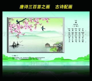 Ԋ(sh)䮋(hu)Ԋ(sh)֮(hu)