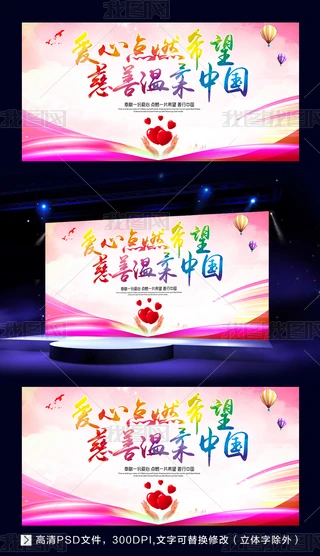 ƹ溣O(sh)Ӌ