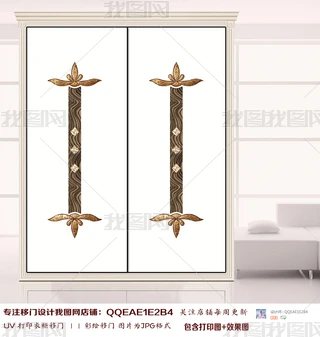 UVӡWʽǻy¹TDƬ