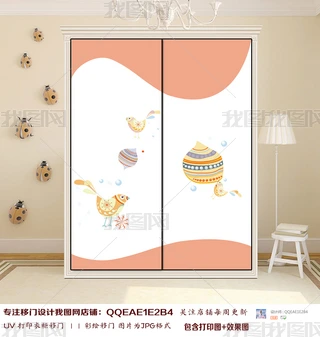 UVӡLͯͨ¹TDƬ