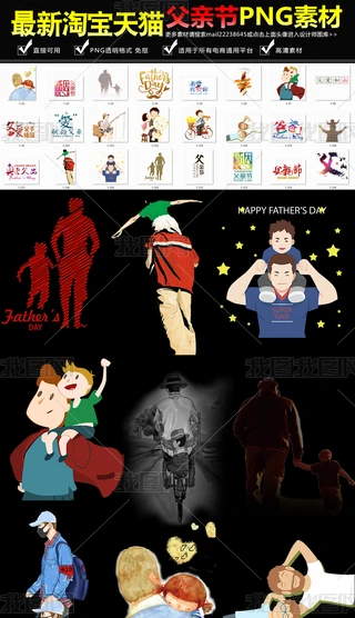 2017HPNG͸۸ز