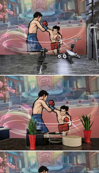 ȭ