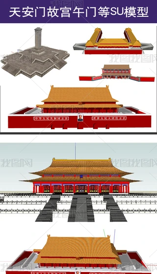 찲TʌmTSUģ