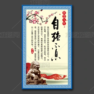 ԏ(qing)Ϣ(l)־չ