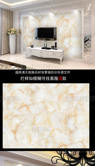 Wʽ(jin)sʯ屳