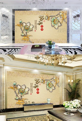 Ʒ@͏d錚b