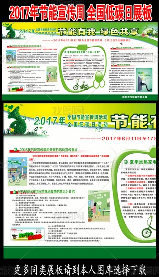 2017깝(ji)ܺȫ(gu)̼