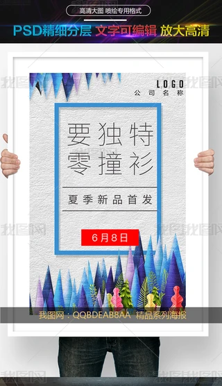 2017宋Сrbļ_I
