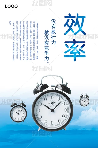 IչOӋ