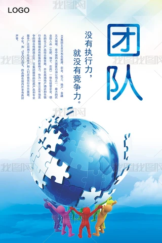IչĻ
