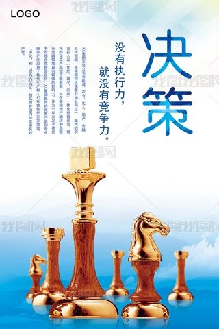 IչĻ