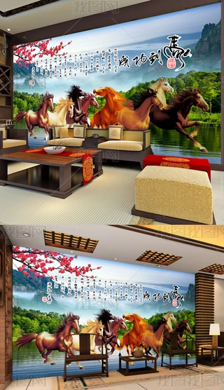 Rɹɽˮ