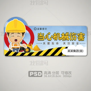 ؾʾƮ(dng)ΣU(xin)