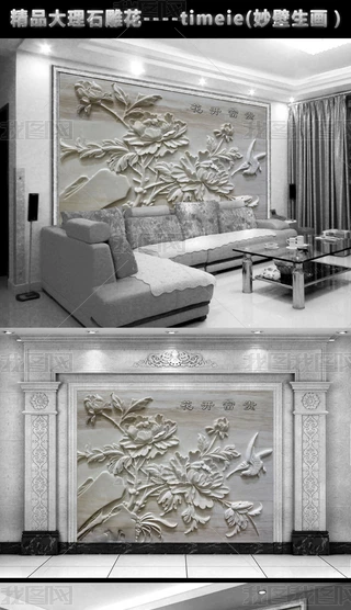 ʯ_FʽB