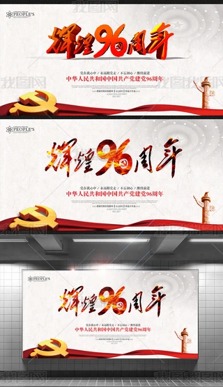 h(ji)x96(dng)չ庣(bo)DƬO(sh)Ӌ(j)d