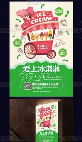 ֭Ʒ