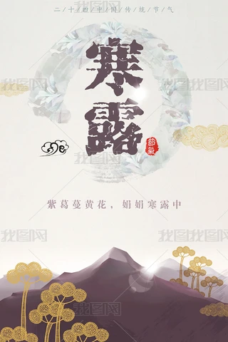 ʮĹ(ji)⺮¶(ji)⺣(bo)