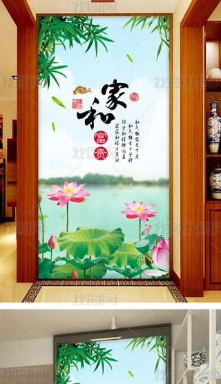 Һ͸FӺɻɽˮLP^