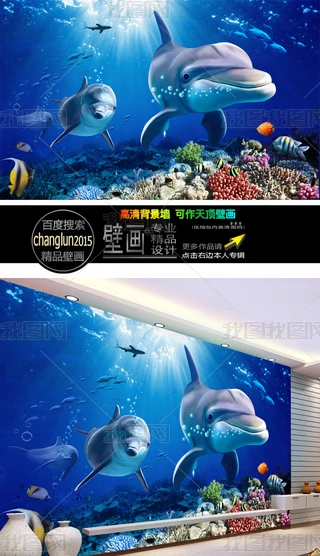 3Dຣ米