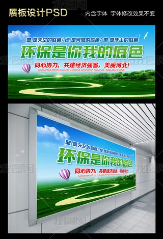 hչнOչ屣oh