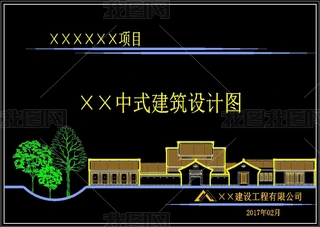 ʽ@־^ĿCADDV54