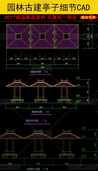 ^MͤӼʩCADD