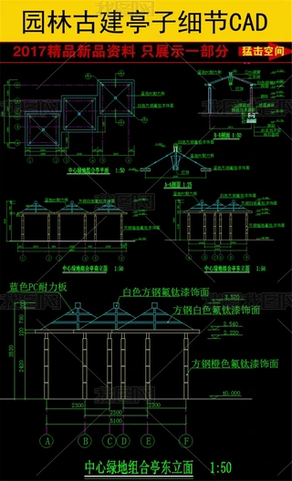ľGؽMͤӼʩCADD