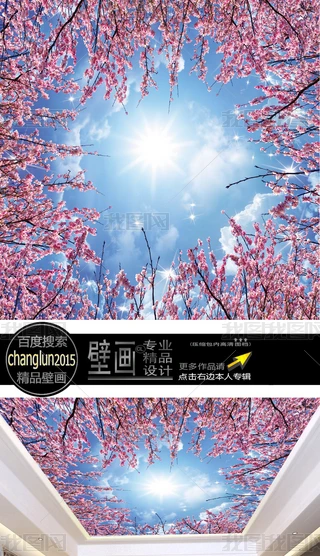 һ{ꖹ픱ڮ
