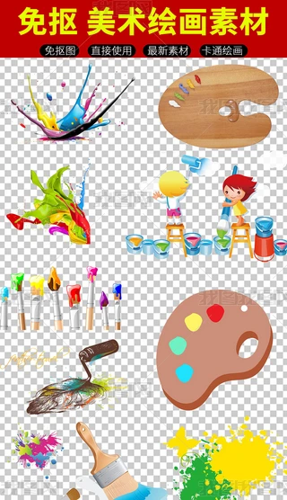 ͯL﹤PNG͸ز