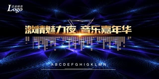 ҹչ宋