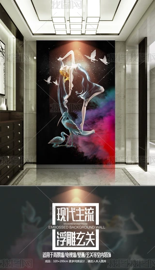 pwP3Dw︡͏dP^