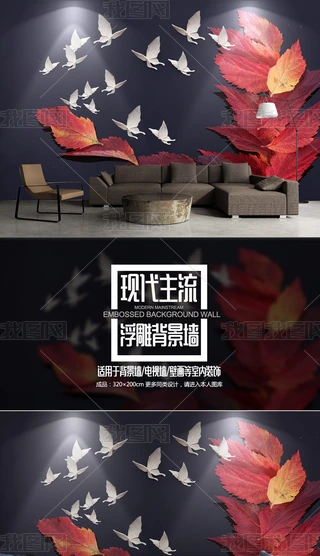 F(xin)ɫ(jin)s3Dw~豳