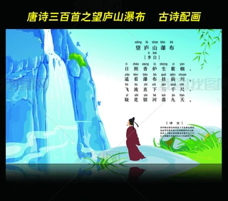 Ԋ(sh)䮋(hu)