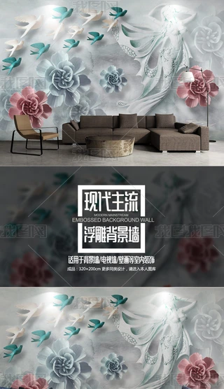 3Dwٻʢ_(ki)ӿ͏dڮ(hu)