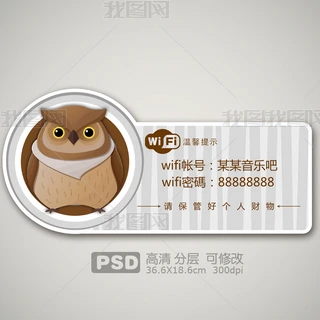 ͨ؈^WIFIչ