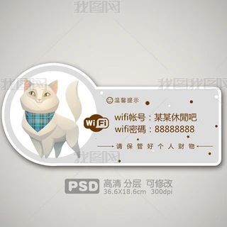 ͨɐ۰؈oWjܰʾ