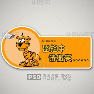 ͨϻOՈ΢Цʾ