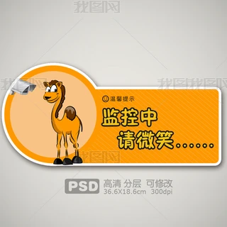 ͨOՈ΢Цʾ