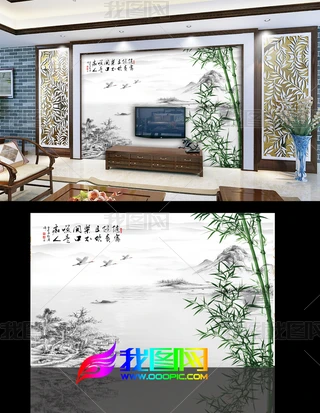 ˮīɽˮ