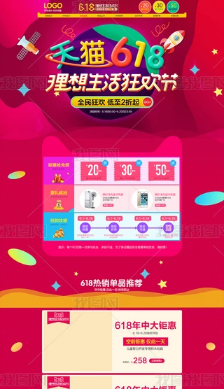Ԍ؈618дكͯbģ