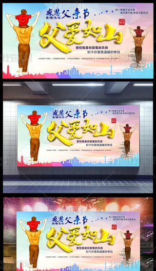 ɽжHչOӋ