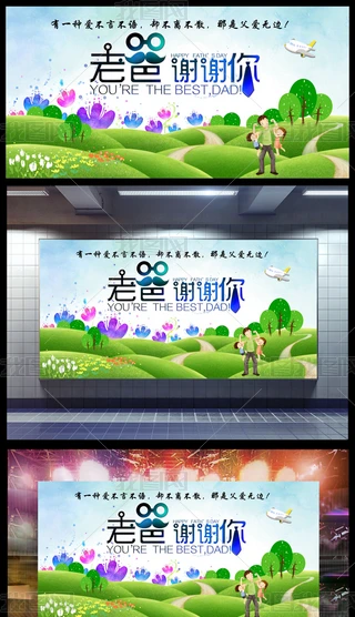 ϰxx㸸H옷չOӋ